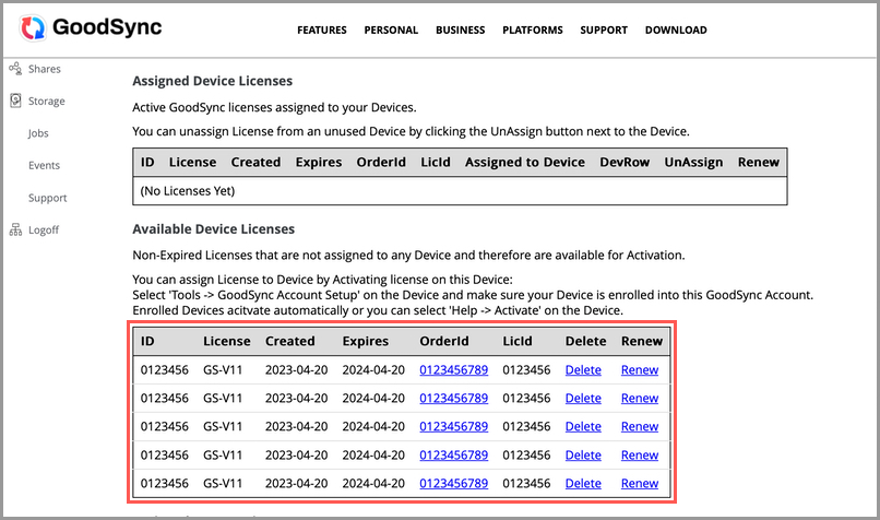 可用設備授權列表